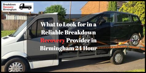 most reliable breakdown recovery.